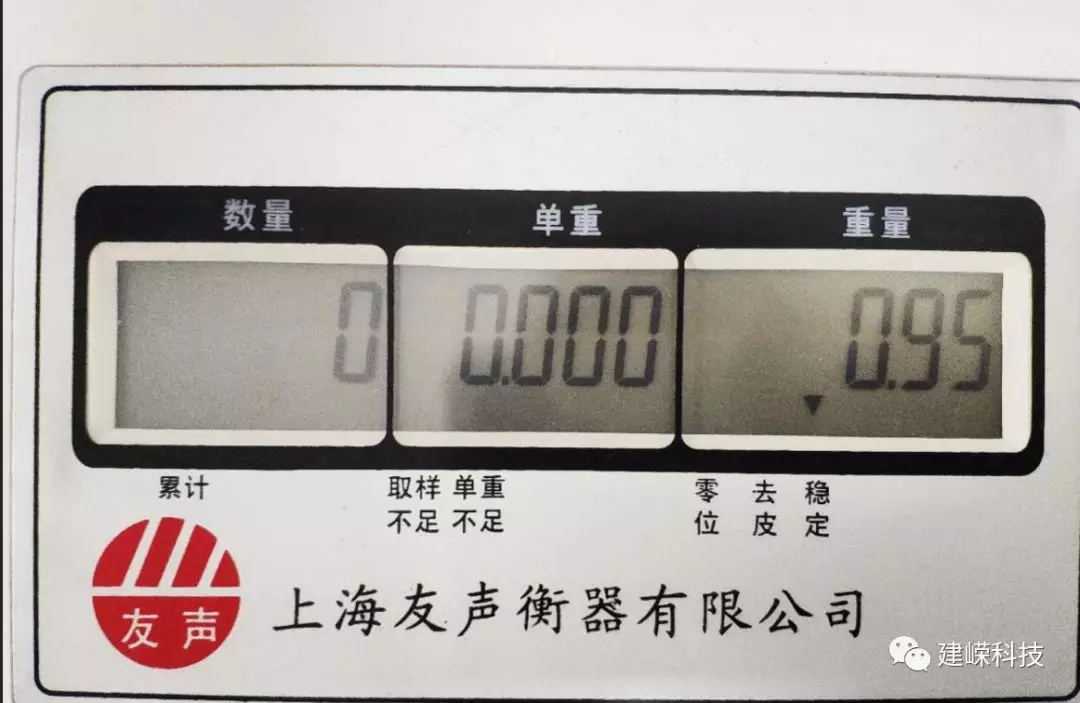 全新產(chǎn)品:16孔中空纖維膜噴絲板